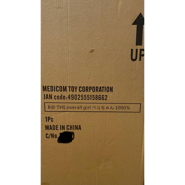 MEDICOM TOY(メディコムトイ)のBE＠RBRICK ペコちゃん The overalls girl 1000％ エンタメ/ホビーのおもちゃ/ぬいぐるみ(キャラクターグッズ)の商品写真