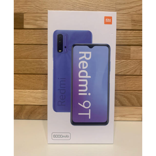 新品未使用】Redmi 9T かーボングレー 128GB SIMフリー Xi - www 