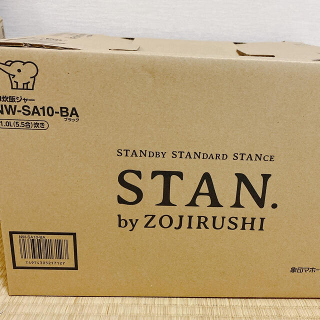 炊飯器 IH炊飯ジャー STAN.  NW-SA10-BA ブラック