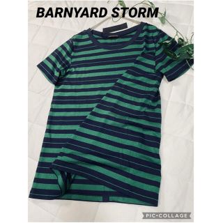 バンヤードストーム(BARNYARDSTORM)の新品　バンヤードストーム　デザインTシャツ　ボーダーカットソー(Tシャツ(半袖/袖なし))