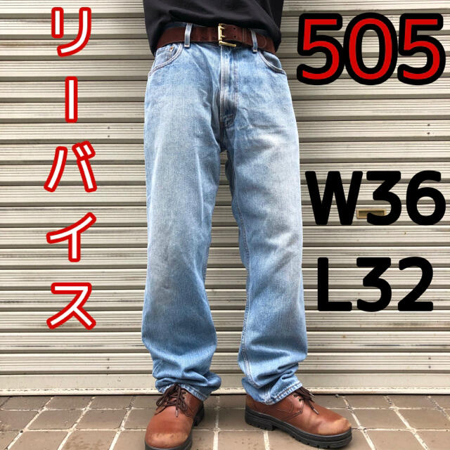 Levi's - W36 ゆるだぼ リーバイス 505 デニムパンツ ジーンズ ...