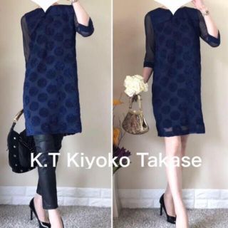 コムサ Comme Ca Du Mode 結婚式 ワンピースの通販 51点 コムサデモードのレディースを買うならラクマ コムサ Comme Ca Du Mode 結婚式 ワンピースの通販 51点 コムサデモードのレディースを買うならラクマ