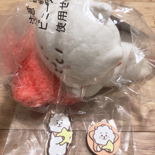 防弾少年団(BTS)(ボウダンショウネンダン)のBT21 一番くじ RJ エンタメ/ホビーのタレントグッズ(アイドルグッズ)の商品写真