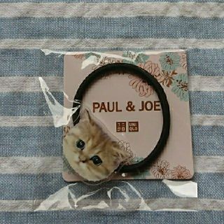 ポールアンドジョー(PAUL & JOE)のユニクロ ポール&ジョー PAUL&JOE ヘアゴム  ノベルティ 猫 ネコ(ヘアゴム/シュシュ)