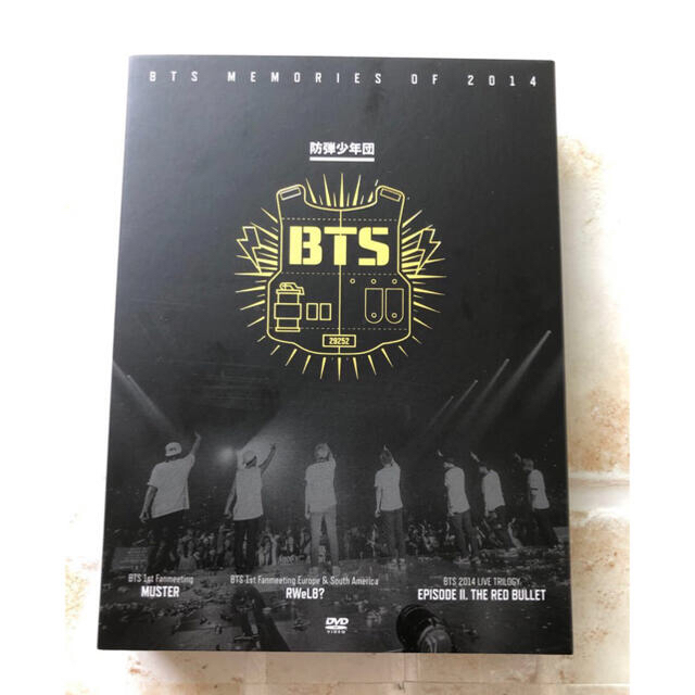 専用★BTS memories 2014 日本語字幕　タワレコ　DVD