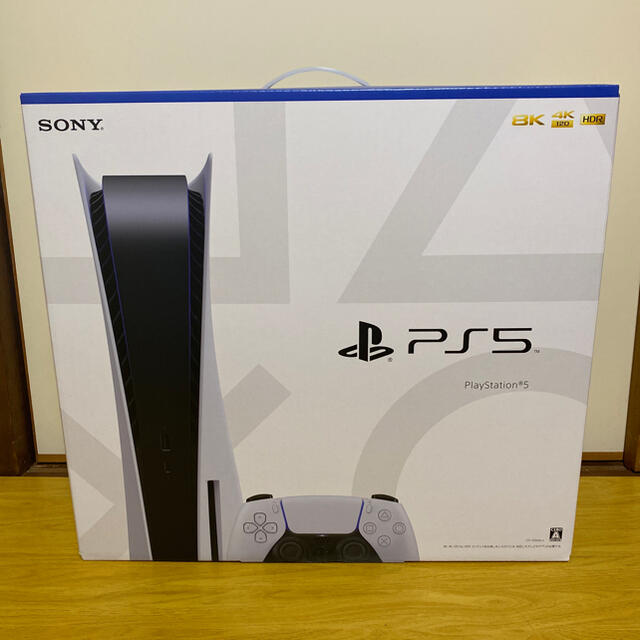 ゲームソフト/ゲーム機本体PlayStation5 本体　新品・未使用品！！