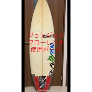 オニール(O'NEILL)の超希少パイゼルサーフボード！ジョンジョンフローレンス本人使用ボード(サーフィン)