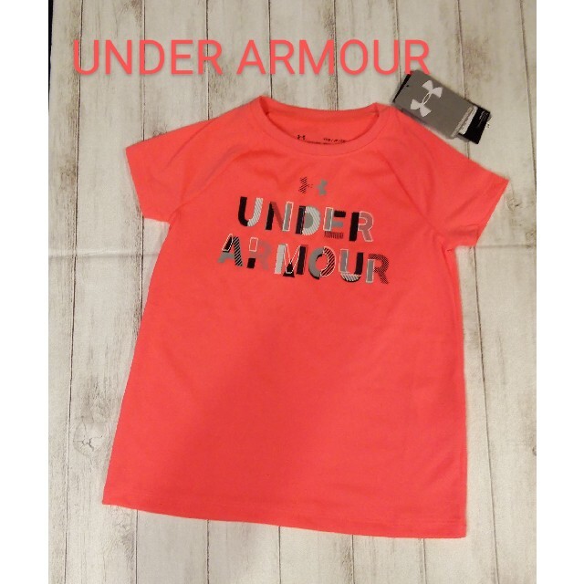 UNDER ARMOUR(アンダーアーマー)の★2750→1299【新品】UNDER ARMOUR ジュニアＴシャツ キッズ/ベビー/マタニティのキッズ服男の子用(90cm~)(Tシャツ/カットソー)の商品写真