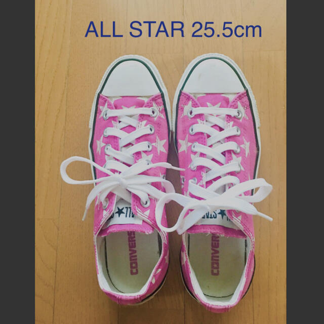 Converse ALL STAR 25.5cm レディースの靴/シューズ(スニーカー)の商品写真