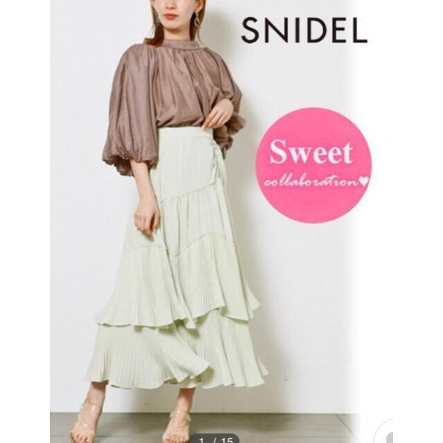 snidel ティアードフリルスカート ミント