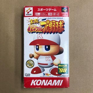 コナミ(KONAMI)のパワフルプロ野球98 ベーシック版(家庭用ゲームソフト)