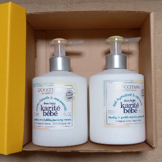 ロクシタン(L'OCCITANE)のL'OCCITANE ベビーセット(乳液/ミルク)