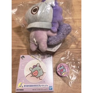 ボウダンショウネンダン(防弾少年団(BTS))のBT21 一番くじ MANG(アイドルグッズ)