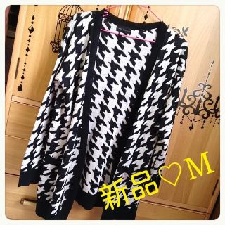 アベイル(Avail)の今季新品♡M♥千鳥ﾛﾝｸﾞｶｰﾃﾞ(ニット/セーター)