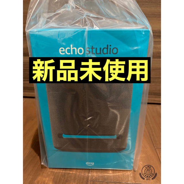 Alexa【未開封】Echo Studio (エコースタジオ)Hi-Fiスマートスピーカー
