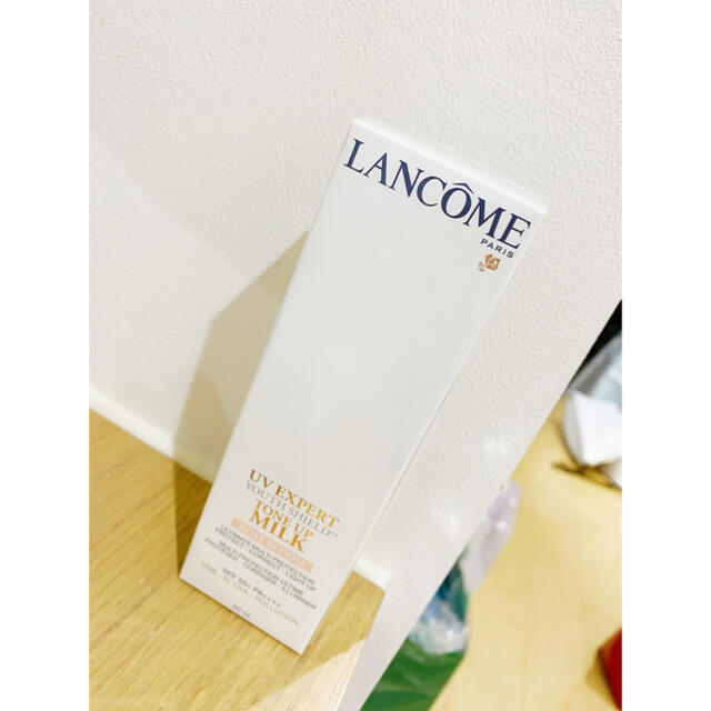 50ml ランコム　トーンアップ日焼け止め