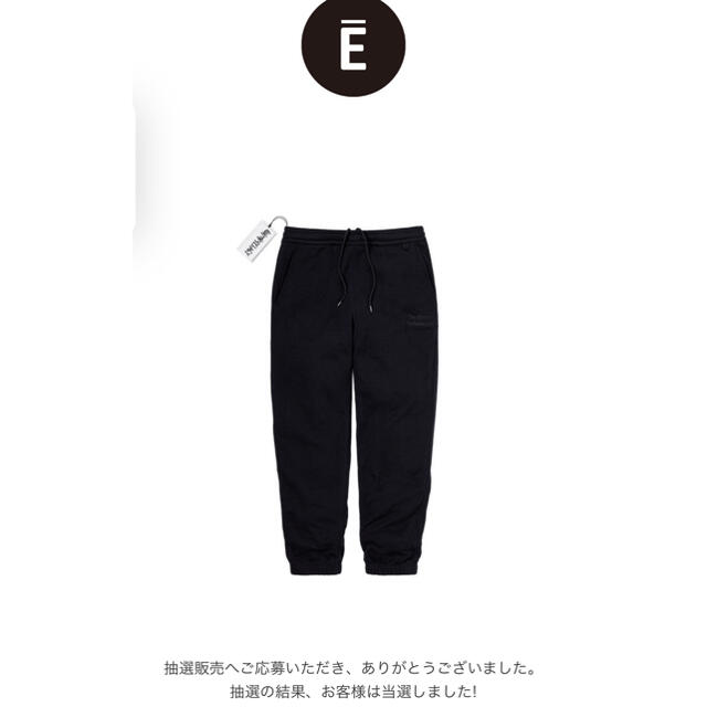 ennoy スタイリスト私物 NYLON TRACK PANTS Sサイズ