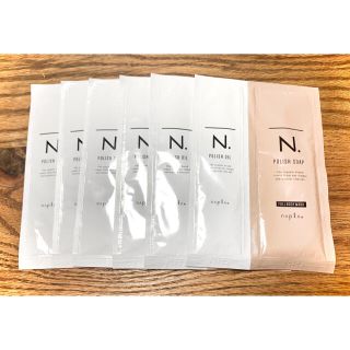 ナプラ(NAPUR)のナプラ N エヌドット　Ｎ.ポリッシュソープ　ポリッシュオイル(オイル/美容液)