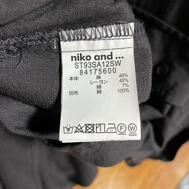 niko and...(ニコアンド)のaya様専用 レディースのトップス(シャツ/ブラウス(半袖/袖なし))の商品写真
