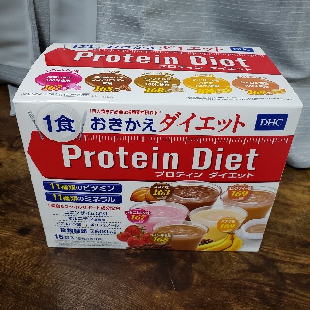 DHC プロテインダイエット【15袋入り】 | aosacoffee.com
