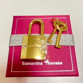 サマンサタバサ(Samantha Thavasa)の 新品・未使用　Samantha Thavasa　南京錠　チャーム(チャーム)