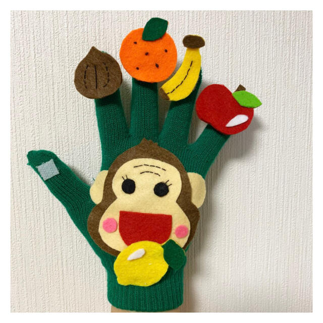 食いしん坊ゴリラの手袋シアター キッズ/ベビー/マタニティのおもちゃ(知育玩具)の商品写真