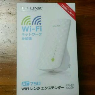 Wi-Fi  中継機(PC周辺機器)