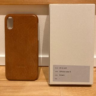 エンダースキーマ(Hender Scheme)のhender scheme　iPhone case X(iPhoneケース)