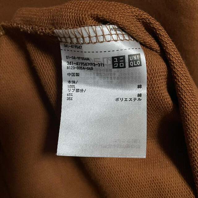 UNIQLO(ユニクロ)のUNIQLO ユニクロ　ハイネック　ロングＴシャツ　茶色 レディースのトップス(Tシャツ(長袖/七分))の商品写真