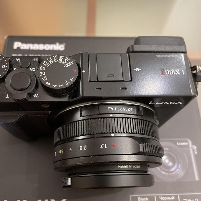 Panasonic LUMIX LX DC-LX100M2