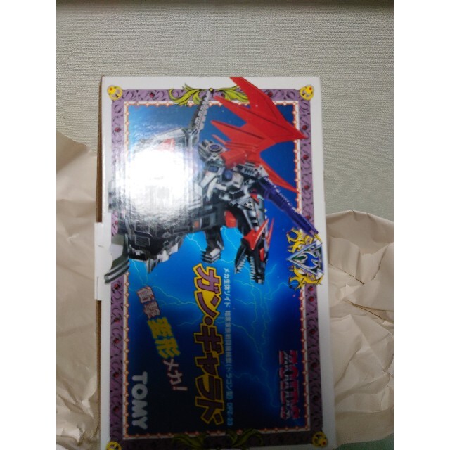 TOMMY - 旧ゾイド ゾイド ガンギャラド ガン・ギャラド 暗黒軍 TOMMY - 旧ゾイド ゾイド ガンギャラド ガン・ギャラド 暗黒軍