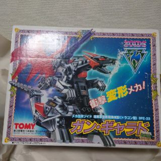 トミー(TOMMY)の旧ゾイド　ゾイド　ガンギャラド　ガン・ギャラド　暗黒軍　ガイロス帝国(模型/プラモデル)