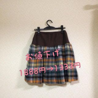 赤すぐ☆マタニティスカート(マタニティウェア)