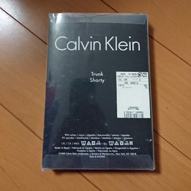 Calvin Klein(カルバンクライン)のbtn21様 専用 メンズのアンダーウェア(ボクサーパンツ)の商品写真