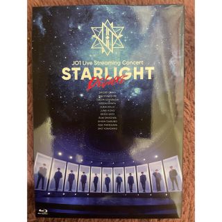 JO1 Starlight deluxe 鶴房汐恩 豆原一成(アイドル)