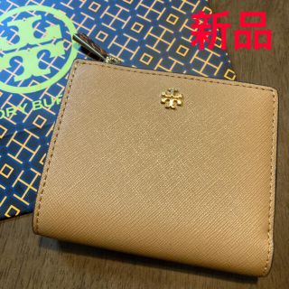 トリーバーチ(Tory Burch)の【新品】Tory Burch Emerson 2つ折りミニ財布(ベージュ)(財布)