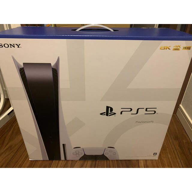 プレステ5 新品未開封 PS5 本体 PlayStation 5PlayStation5