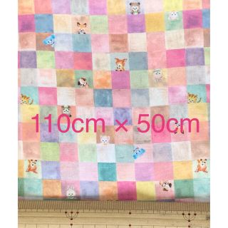 フランシュリッペ(franche lippee)のyukiemon ユキエモン　110cm ×50cm  パステルトーン(生地/糸)