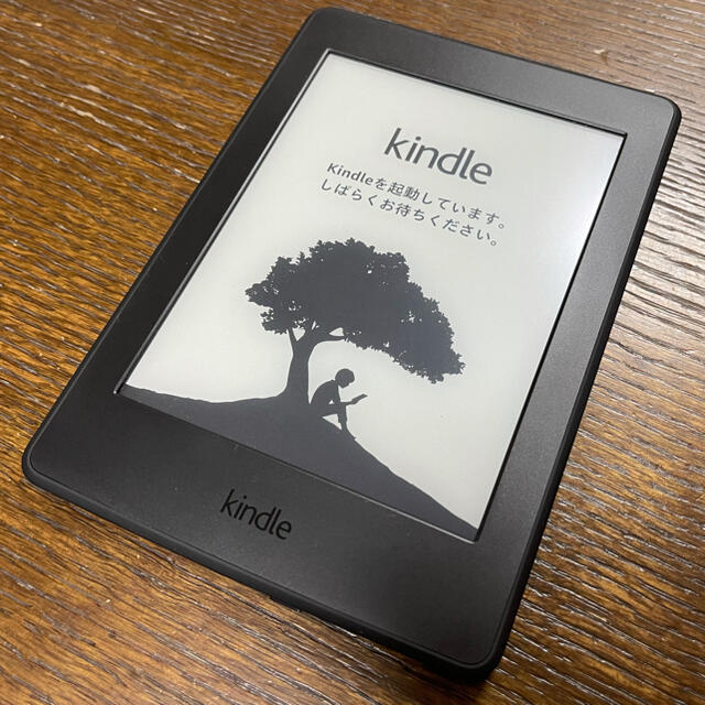 Kindle Paperwhite(第7世代) Wi-Fi 4GB 広告なし 黒
