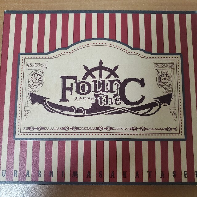 Four the C（初回限定盤A） エンタメ/ホビーのCD(ポップス/ロック(邦楽))の商品写真