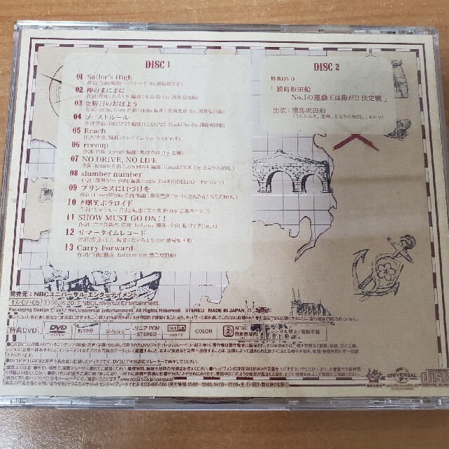 Four the C（初回限定盤A） エンタメ/ホビーのCD(ポップス/ロック(邦楽))の商品写真