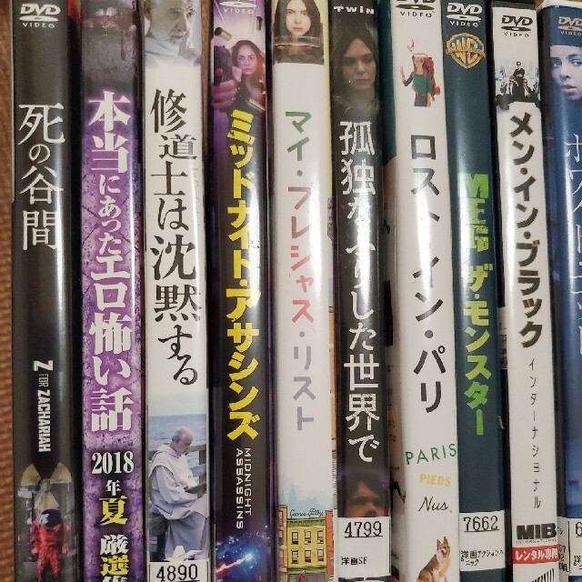 【ジャンク品】外国映画Blu-ray 39本まとめ売り!!※セル版