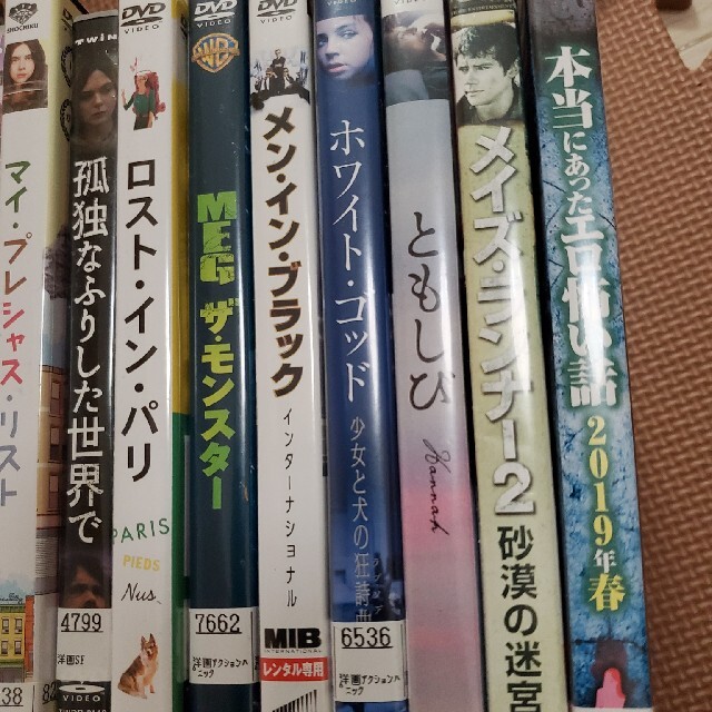 【ジャンク品】外国映画Blu-ray 39本まとめ売り!!※セル版