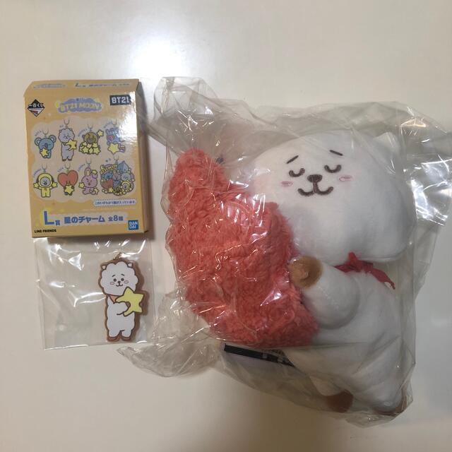 BT21 BTS RJ  アールジェイ