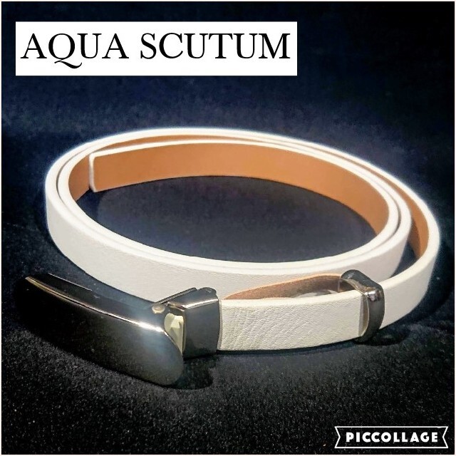 AQUA SCUTUM(アクアスキュータム)の未使用 保管品  アクアスキュータム  レザーベルト 白 free size レディースのファッション小物(ベルト)の商品写真