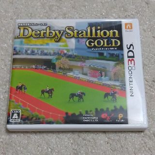 ダービースタリオンGOLD 3DS【美品】(携帯用ゲームソフト)