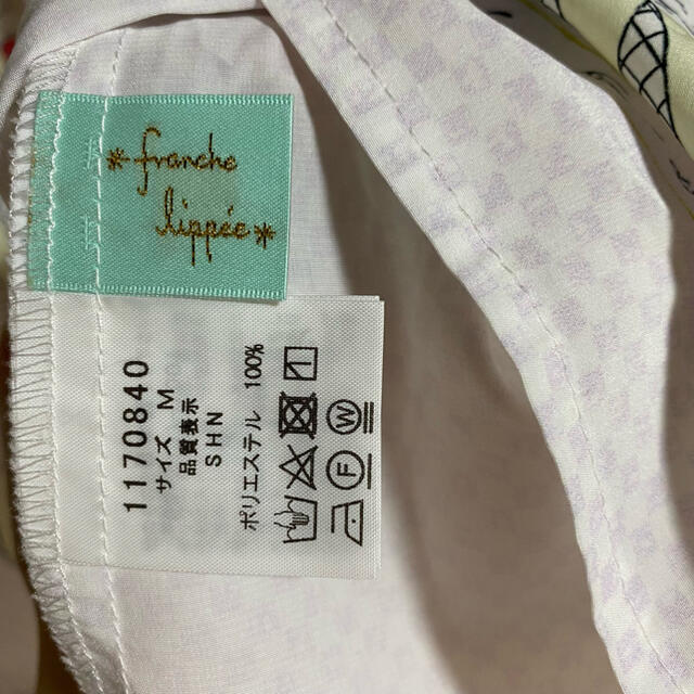 franche lippee(フランシュリッペ)のフランシュリッペ　アイスクリーム　スカーフTシャツ レディースのトップス(Tシャツ(半袖/袖なし))の商品写真