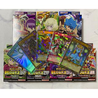 ユウギオウ(遊戯王)の最強バトルデッキ7種　＋1ボーナスカード5種セット(Box/デッキ/パック)