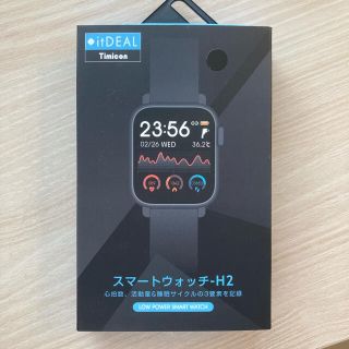 スマートウォッチ　H2 ジャンク品(腕時計(デジタル))