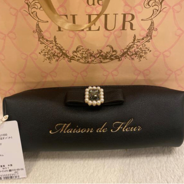 Maison de FLEUR  メゾンドフルール　レア　ペンケース